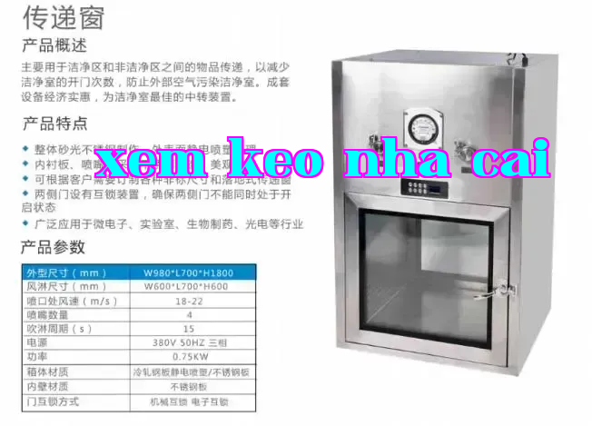 Cửa truyền vật liệu