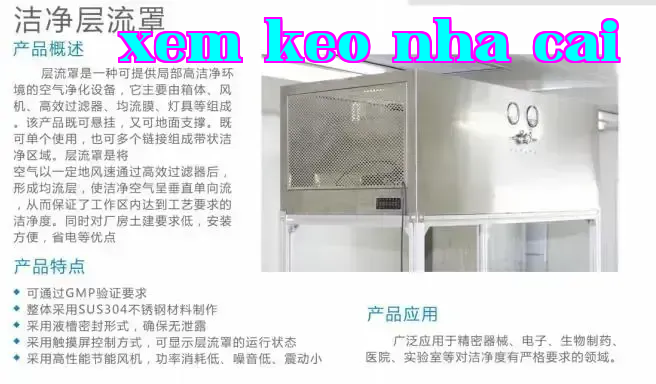 Màn lọc không khí sạch