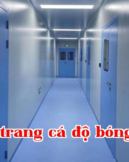 Khu công nghiệp Khởi sáng Cao Du, thành phố Dương Châu, tỉnh Giang Tô