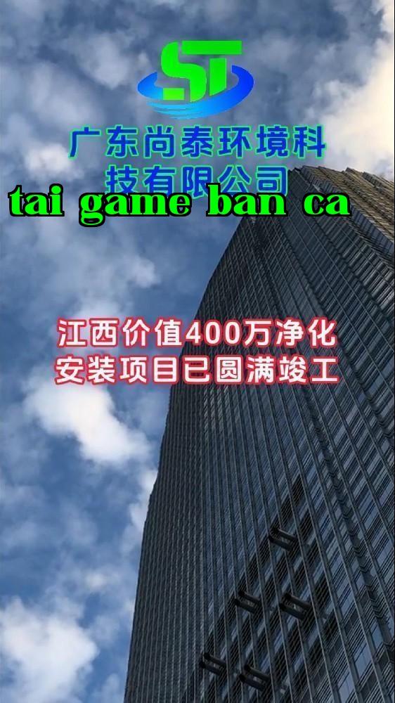 Khu công nghiệp Logistics Cát An Giang Tây