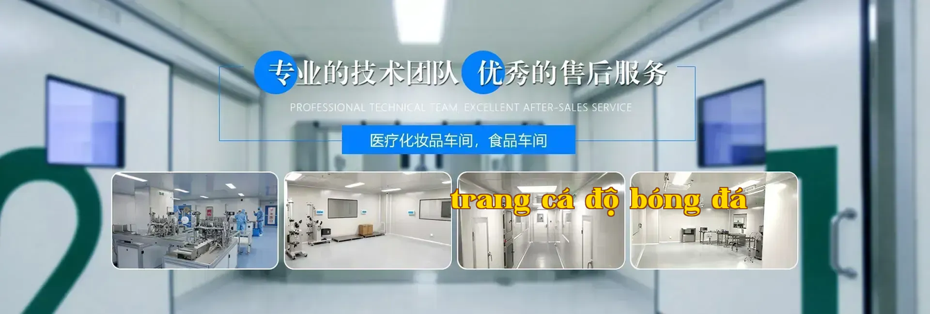 Công ty Cổ phần Khoa học và Công nghệ Môi trường Thiệu Thái, Quảng Đông