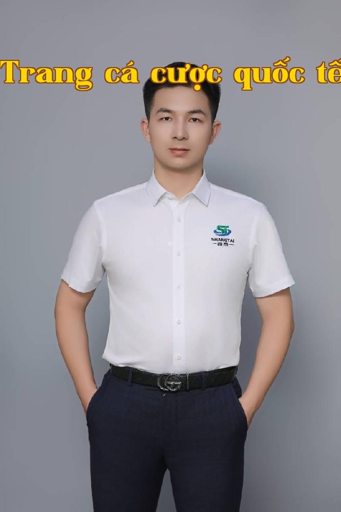 Trường Sơn Thái - Tống Gia