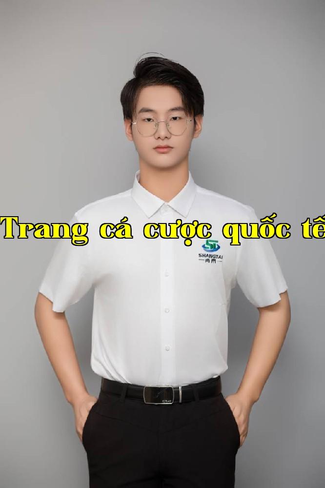 Trường Sơn Thái - Hứa Thiên Tức