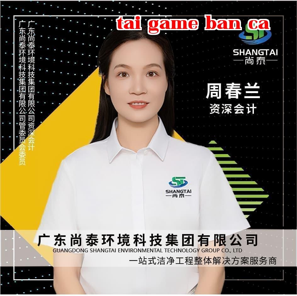 Sông Thái Môi - Chu Châu Lan
