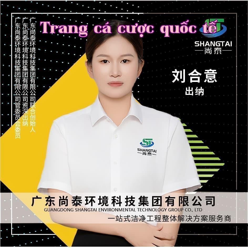 Sông Thái Môi - Lưu Hợp Ý