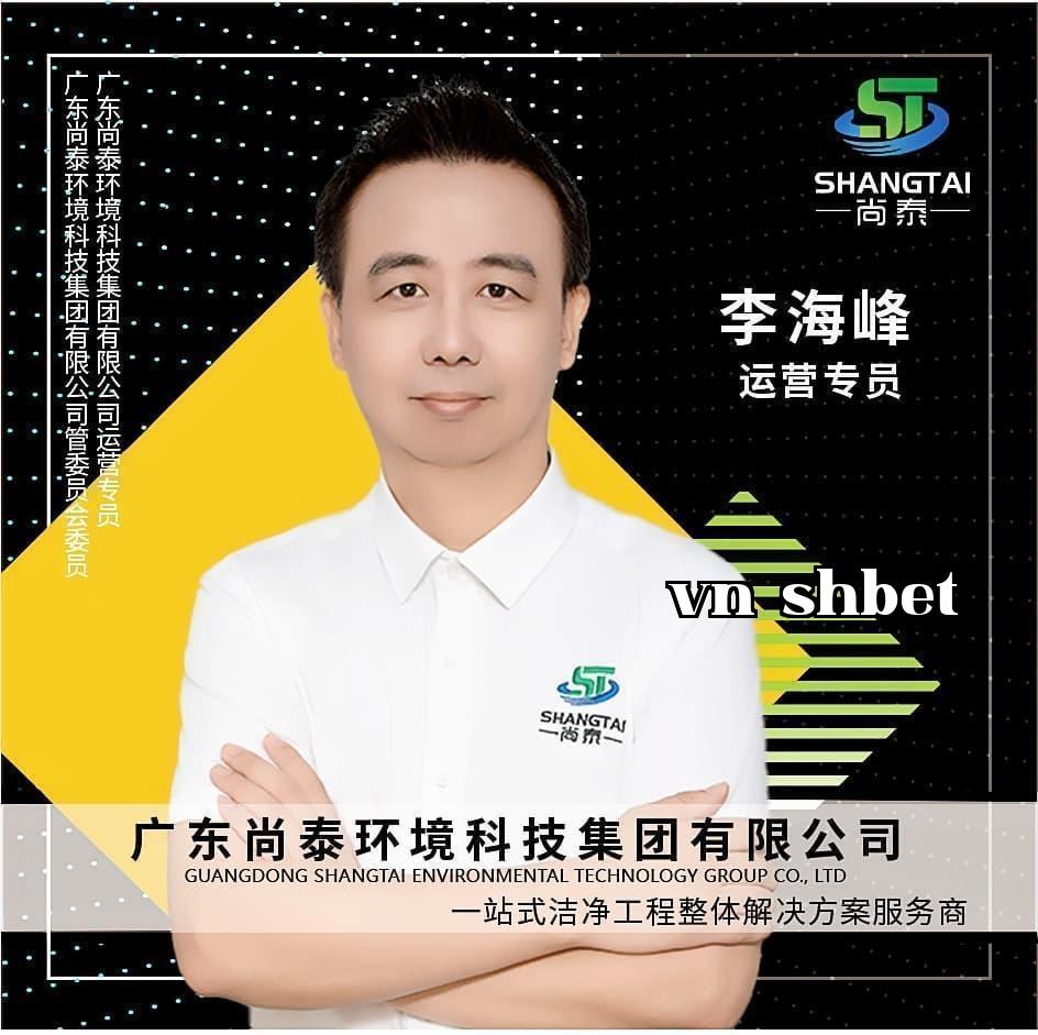 Sông Thái Môi - Lý Hải Phong