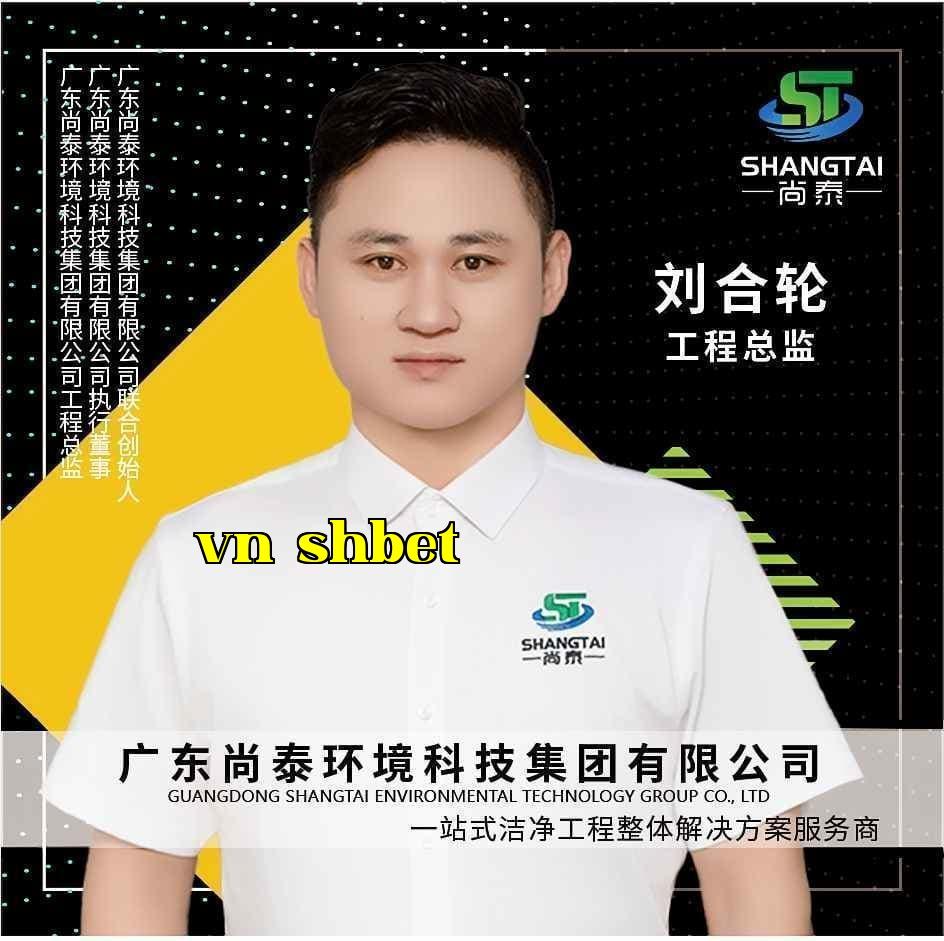 Công ty Môi trường Shangtai - Giám đốc kỹ thuật - Lưu Hợp Luân