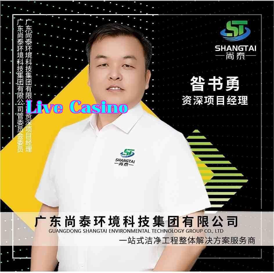 Công ty Môi trường Shangtai - Quản lý dự án - Tần Thư Dũng
