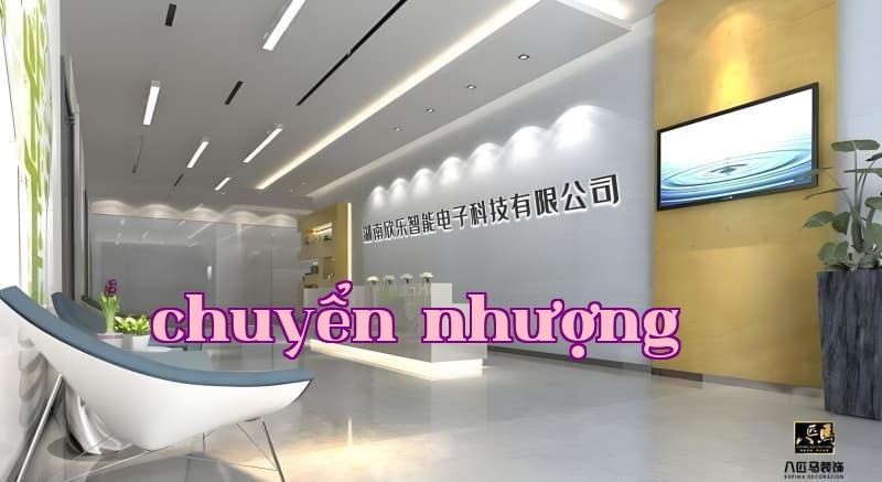 Công ty TNHH Điện Tử Thông minh Hỷ Lạc, Hồ Nam