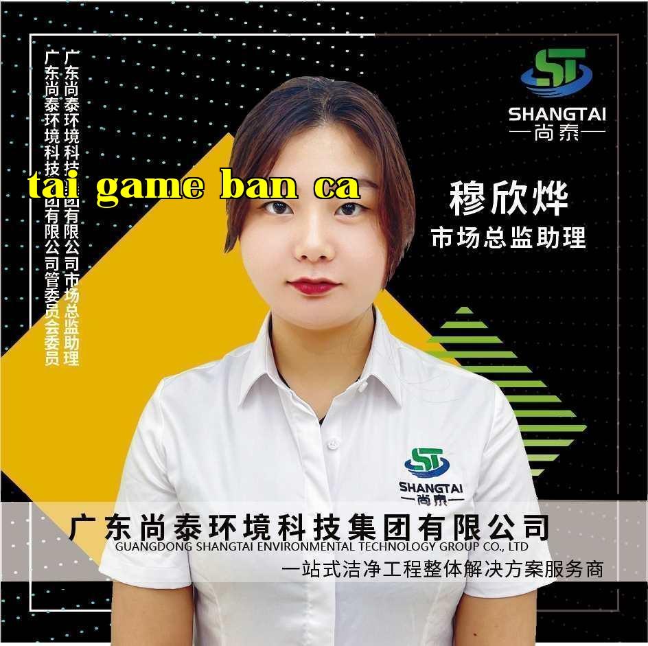Sông Thái Môi - Mục Tân Diệp