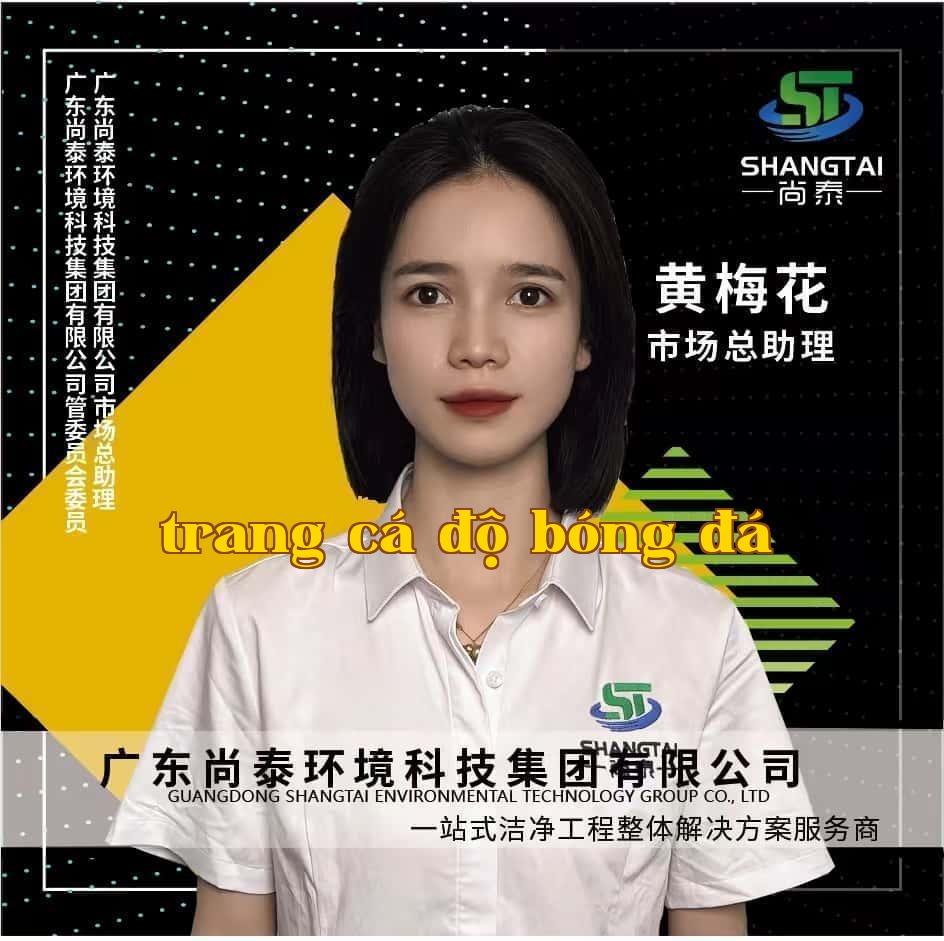 Sông Thái Môi - Thư ký giám đốc - Hoàng Mai Hoa