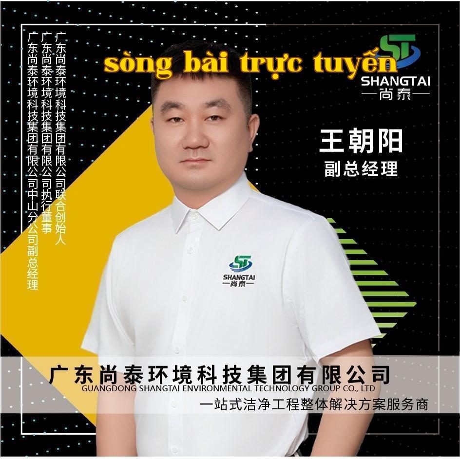 Cảnh Thái Môi Trường - Phó Tổng Giám đốc - Vương Triệu Dương
