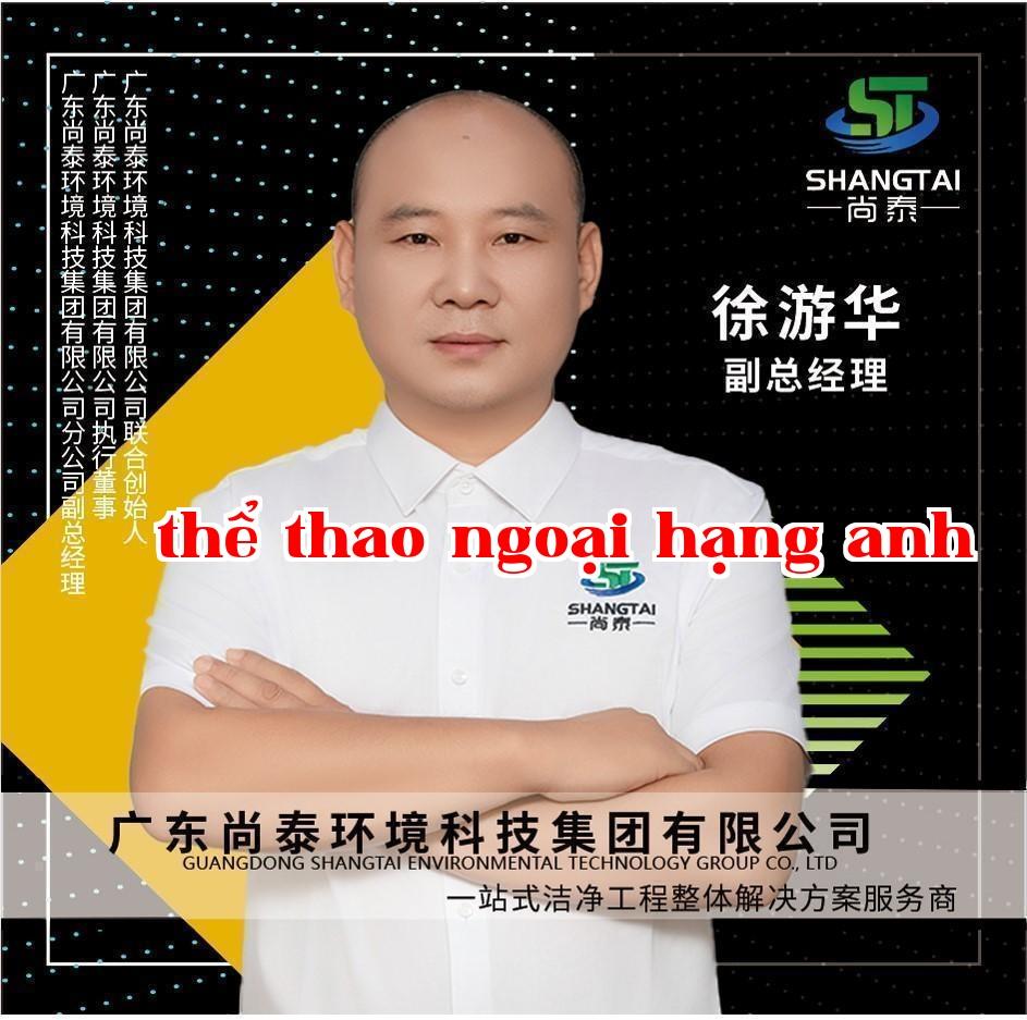 Cảnh Thái Môi Trường - Phó Tổng Giám đốc - Hứa Du Hoa