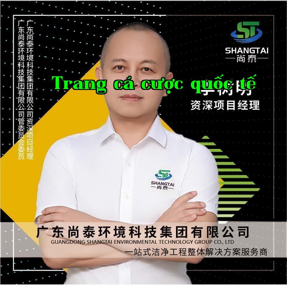 Công ty Môi trường Shangtai - Quản lý dự án - Lý Thụ Minh