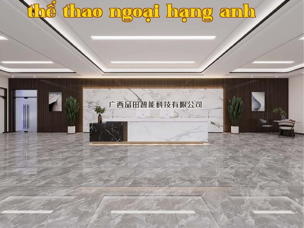 Công ty TNHH Công nghệ Thông minh Phẩm Điền, Quảng Tây