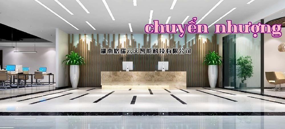 Công ty TNHH Công nghệ Thông minh Cổ Lệ Vân Thiên, Hồ Nam