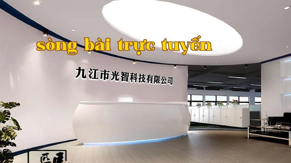 Công ty Cổ Phần Quang Trí Khoa Học Công Nghệ Cửu Giang