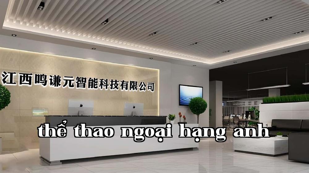 Công ty TNHH Công Nghệ Thông Minh Minh Khả Nguyên Giang Tây