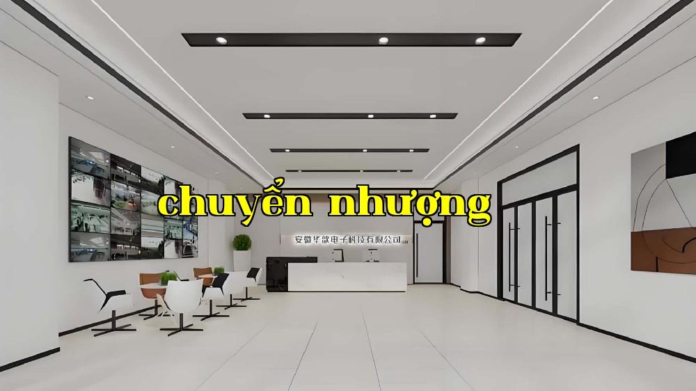 Công ty TNHH Công nghệ Điện tử Hua Xin An Huy
