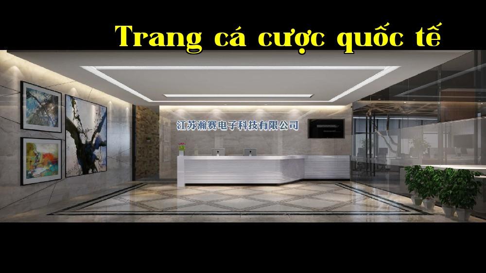 Công ty TNHH Khoa học và Công nghệ Điện tử Hán Sái, Giang Tô
