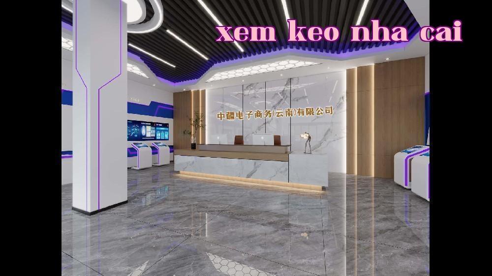 Công ty TNHH Thương mại Điện tử Trung Gian (Vân Nam)