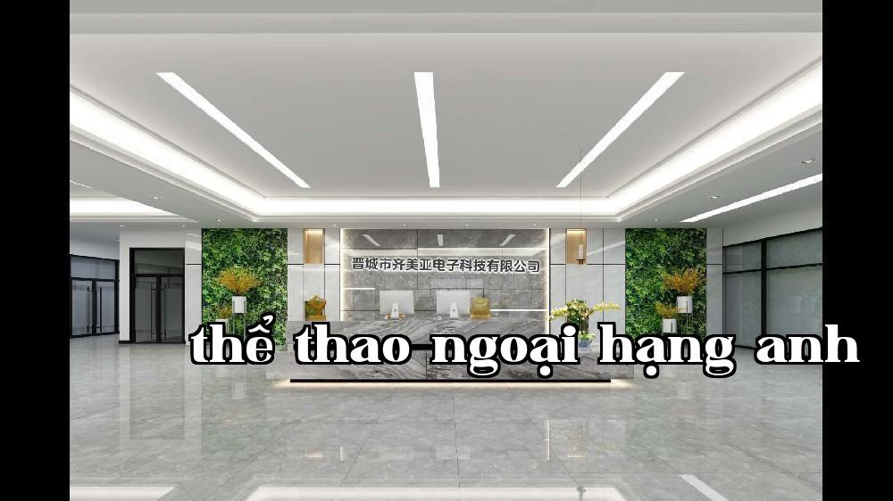 Công ty TNHH Điện Tử Kỳ Mỹ Thành Đô