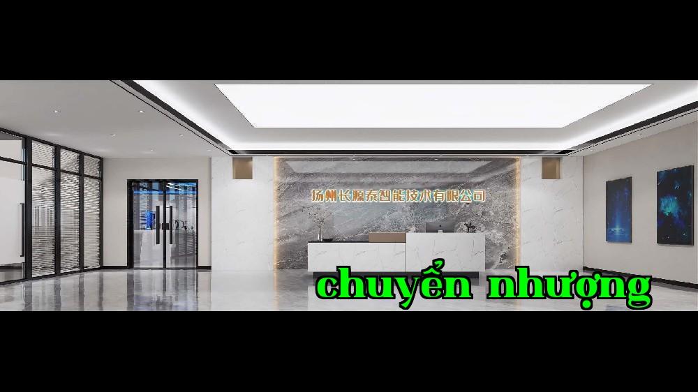 Công ty TNHH Công Nghệ Thông Minh Trường Nguyên Thái Dương