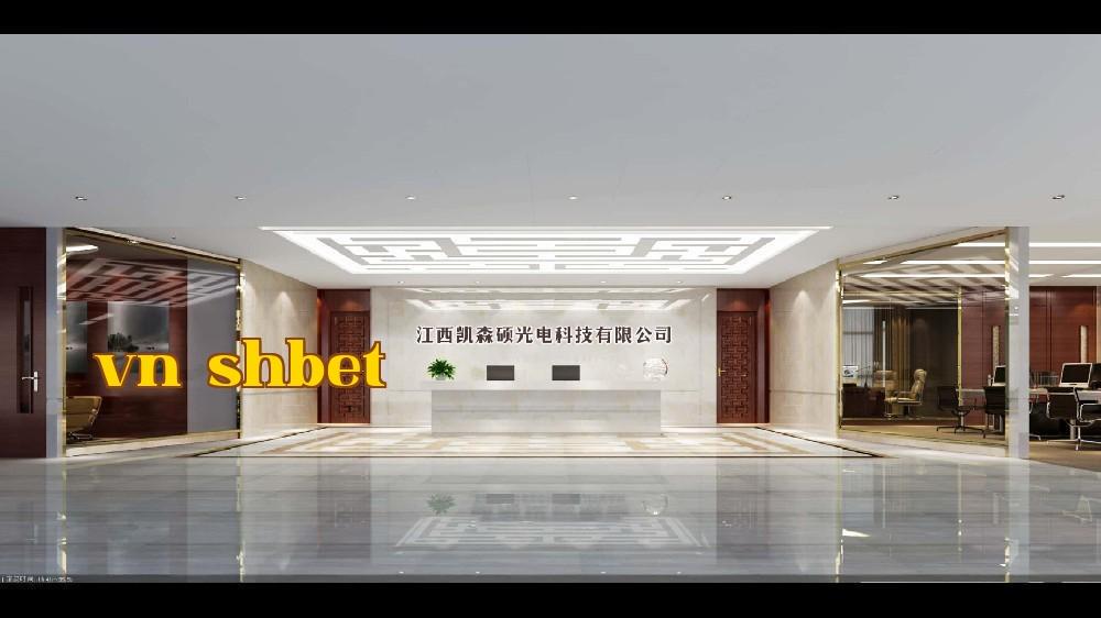 Công ty TNHH Công Nghệ Quang Điện Khải Sâm Tố Giang Tây