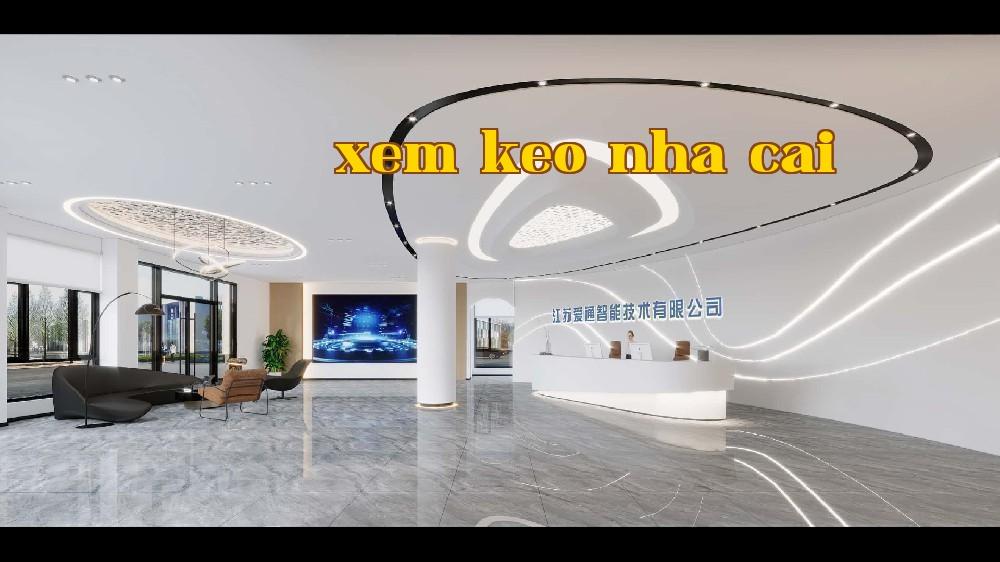 Công ty Công nghệ Thông minh Jiangsu Aitong