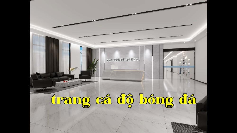 Công ty TNHH Khoa học và Công nghệ Năng lượng Lithi Nhạn Lợi, Giang Tô