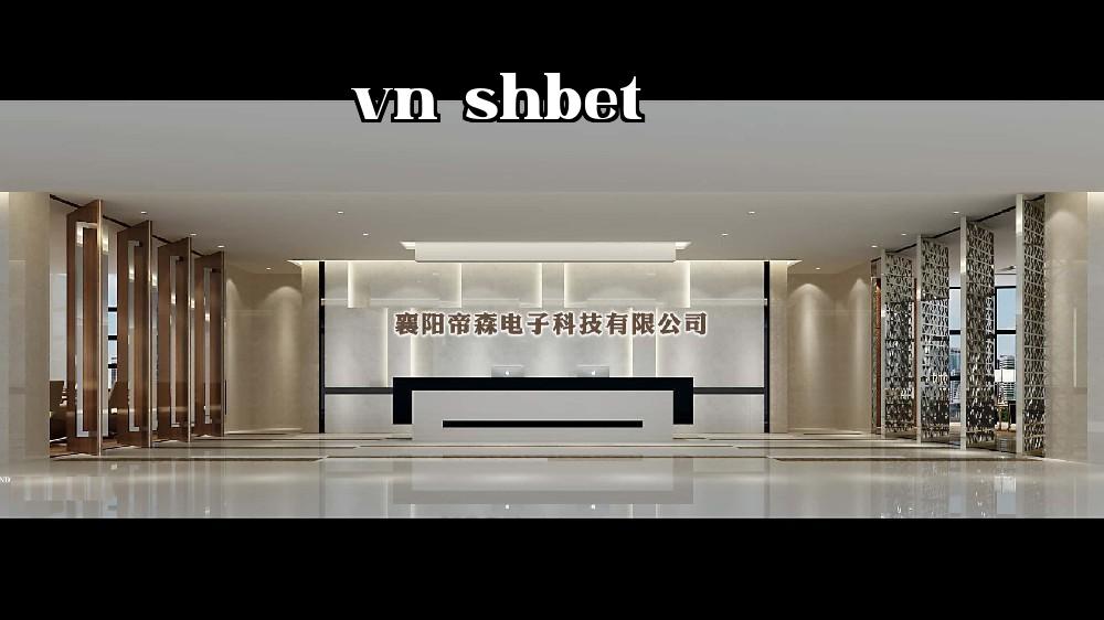 Công ty TNHH Điện Tử Đế Sâm, Vương Xương
