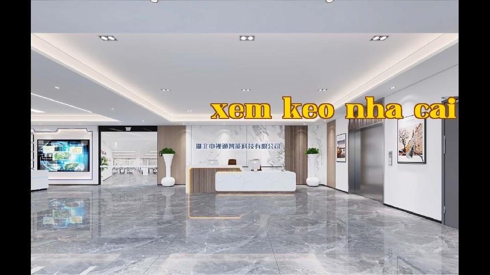 Công ty TNHH Công nghệ Thông minh Trần Thị Thông, Hồ Bắc